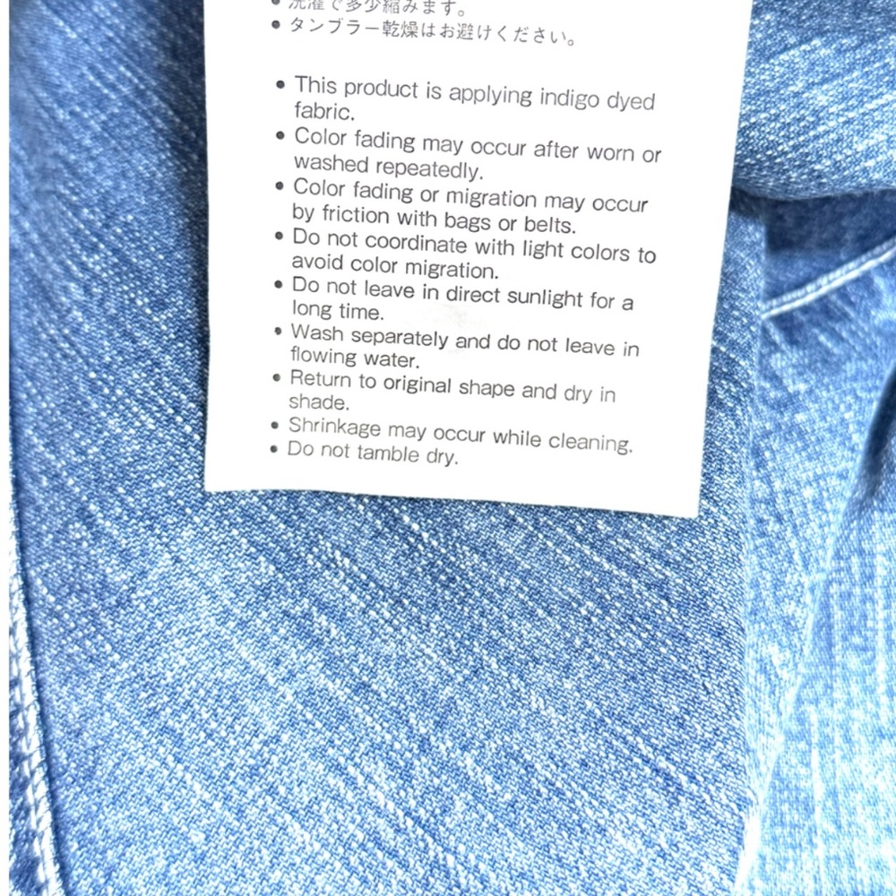 Sacai Denim Mermaid Skirt size L - Picture 12 of 12